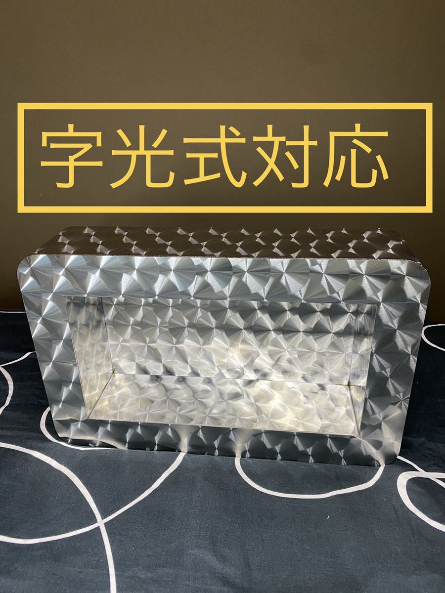 人気セール，高品質 ナンバー枠 R形デコトラ ステンレス^_^ウロコ ^_^ 小型~中型用字光式ナンバー対応します(ナンバーフレーム)｜売買されたオークション情報、yahooの商品情報をアーカイブ公開 - オークファン 外装