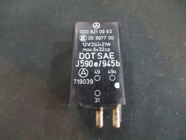 R107 380SL メルセデス E-107045（1985年） に RECARO 0 Mercedes