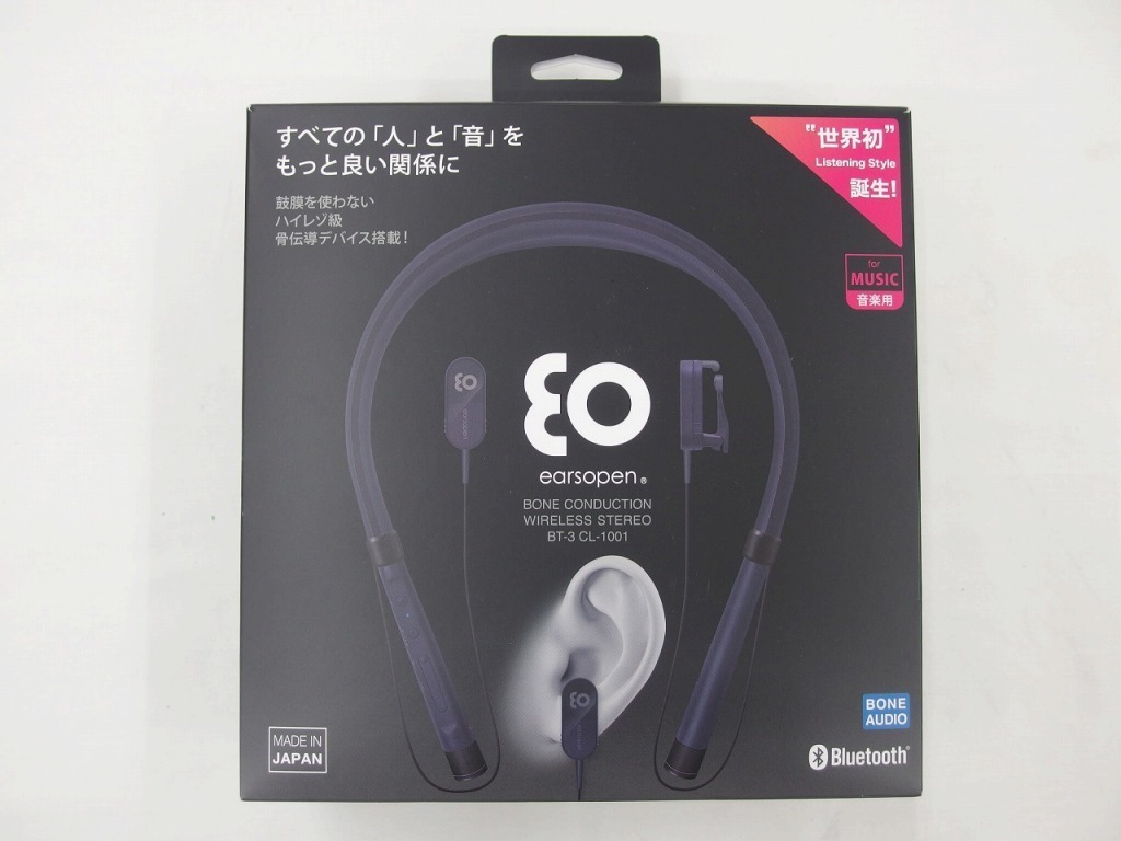 【本物保証，限定セール】 臨時セール ボコ BoCo Bluetooth対応骨伝導イヤホン BT-3 CL-1001(イヤフォン)｜売買されたオークション情報、yahooの商品情報をアーカイブ公開 - オークファン その他