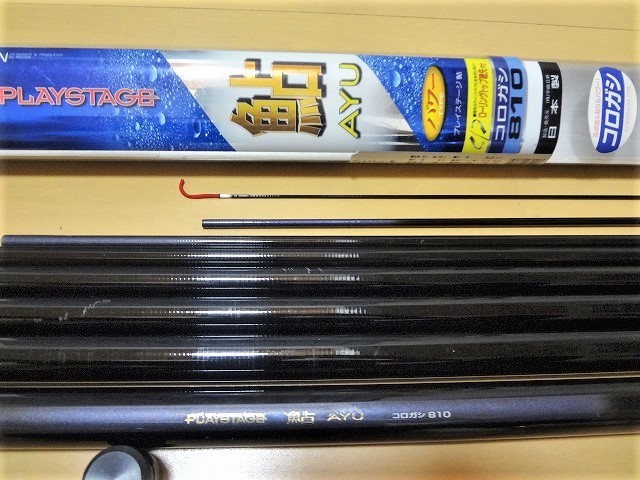 宇崎日新 コロガシ 0 プレイステージ鮎コロガシ810｜＠ベリーネット 日本最大新品中古釣具 プレイステージ鮎 公式通販 特売商品 セール特価商品 NISSIN 鮎竿 プレイステージ鮎コロガシ810 - 鮎 AYU 通販