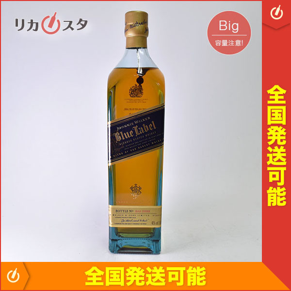 1円~☆古酒☆ジョニーウォーカー ブルーラベル 1000ml/1L 40 1円~☆古酒☆ジョニーウォーカー ブルーラベル 1000ml/1L 40