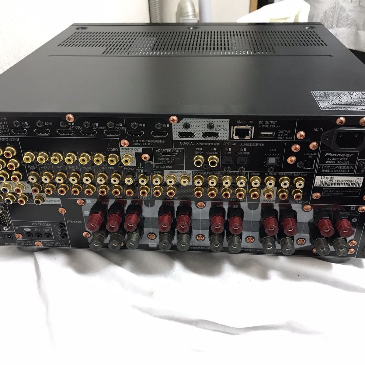 ジャンクにて パイオニア SC-LX86 AVアンプ(パイオニア)｜売買された 