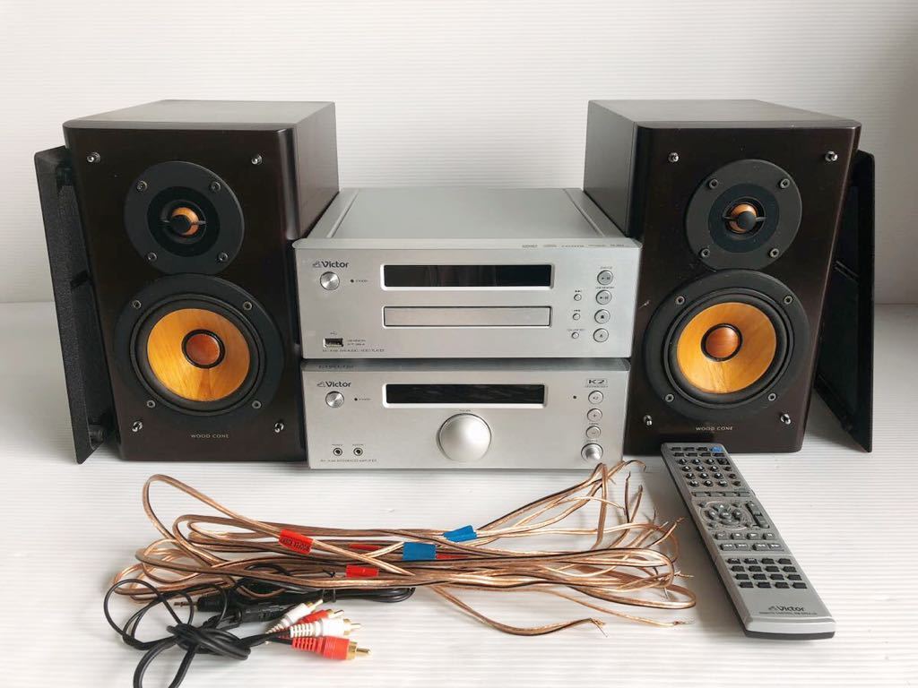 victor ビクター JVC ウッドコーン オーディオシステム XV-A150 RX