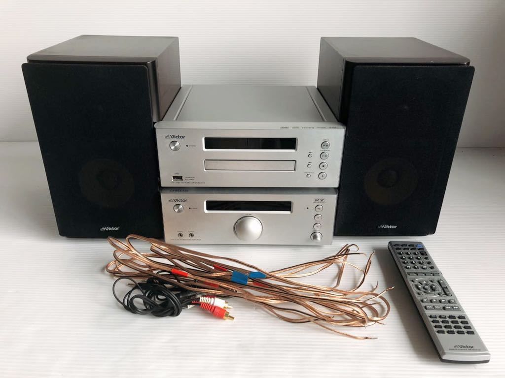 victor ビクター JVC ウッドコーン オーディオシステム XV-A150 RX