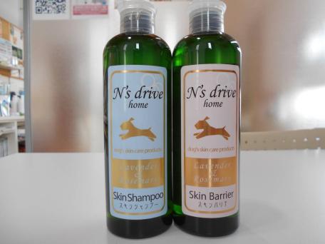 驚きの破格値，人気 N's drive 300ml 2本セット スキンシャンプー