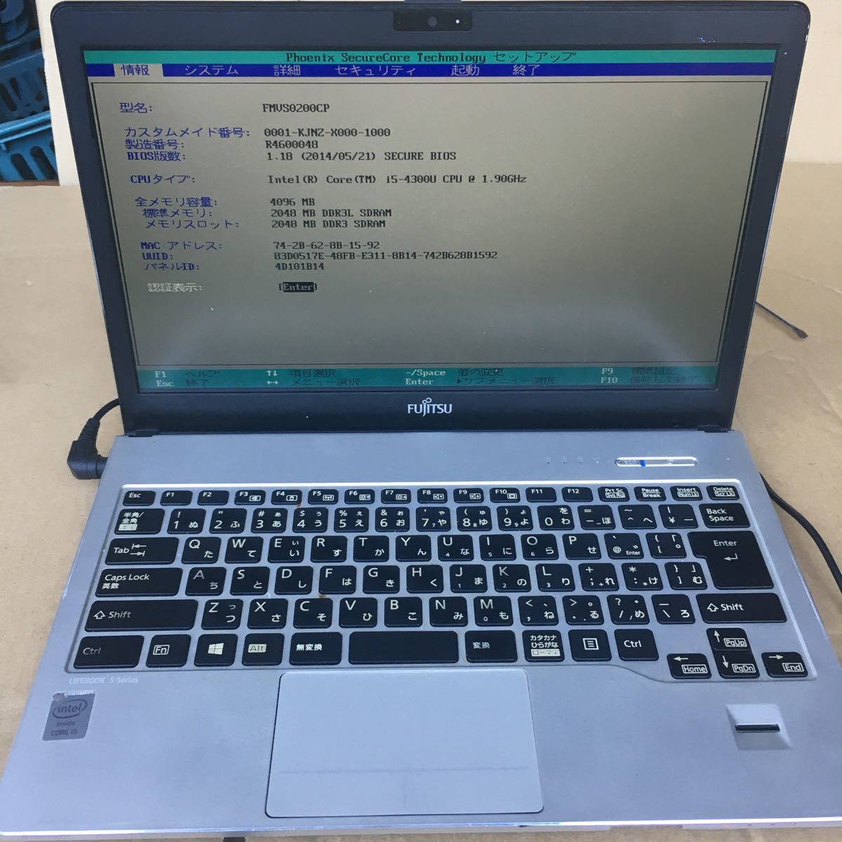 A030) 富士通Lifebook S904/JX FMVS0200CP Corei5 4300U/4GB/HDD500GB