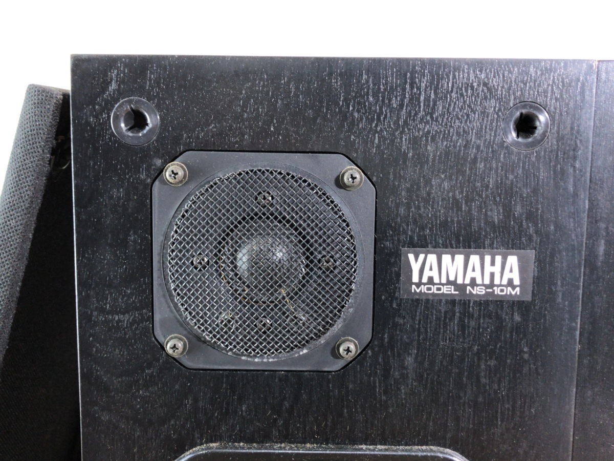 B062G007 ○ YAMAHA NS-10M モニタースピーカー 左右ペア 同シリアル