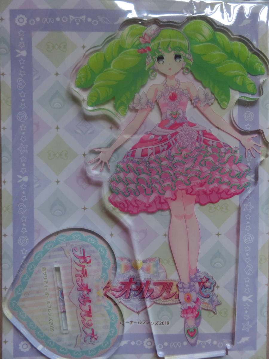プリチャン プリチャンカフェ アモカフェ だいあ アクリルスタンド