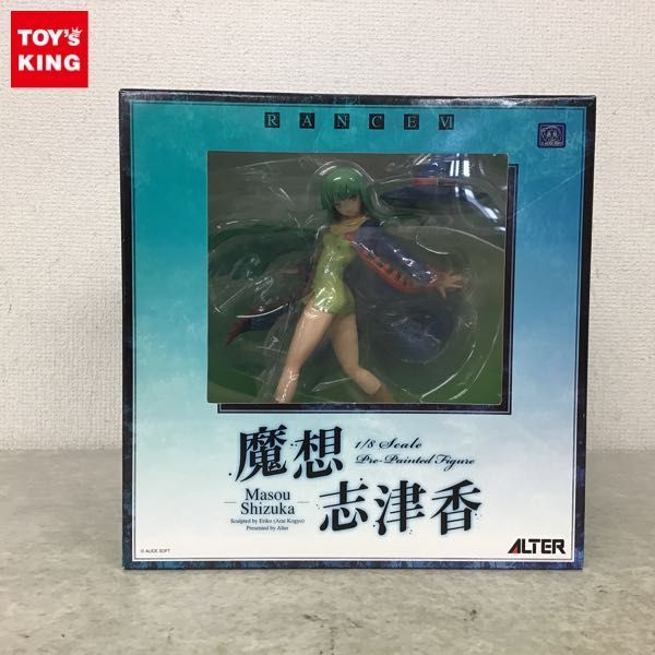驚きの破格値，限定SALE 1円 アルター 1/8 ランスVI 魔想志津香(フィギュア)｜売買されたオークション情報、yahooの商品情報をアーカイブ公開 - オークファン その他