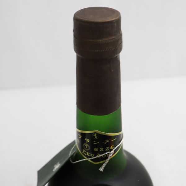 ★DENIS-MOUNIE（ドゥニムニエ）ナポレオン 40度 700ml G20K100029 ナポレオン 40% 700ml ＊冊子 特級 Z57800N-S