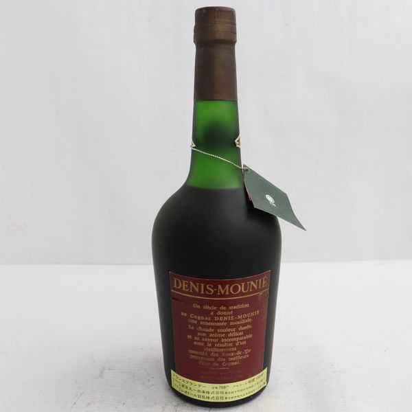 ★DENIS-MOUNIE（ドゥニムニエ）ナポレオン 40度 700ml G20K100029 ナポレオン 40% 700ml ＊冊子 特級 Z57800N-S