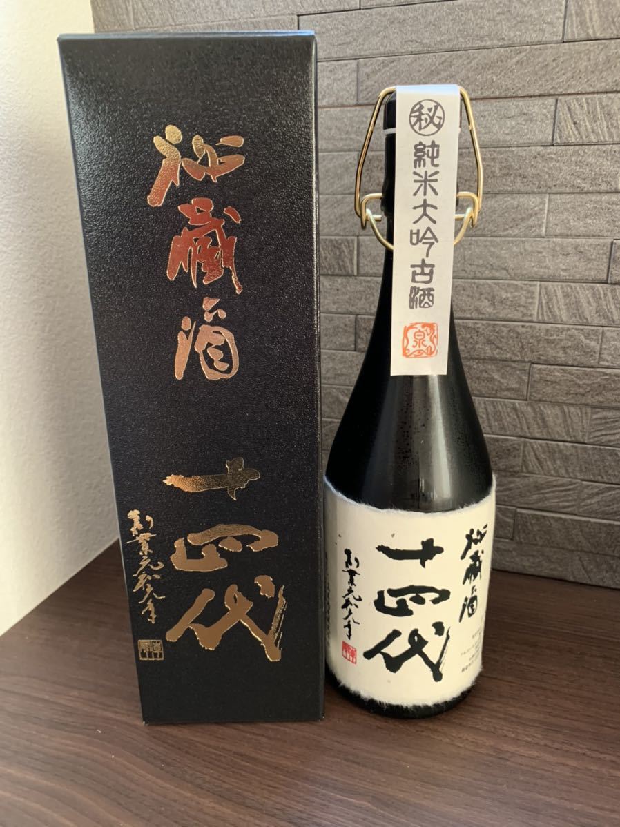 大人気，お得 十四代 秘蔵酒 純米大吟古酒 720ml 限定1本(東北)｜売買されたオークション情報、yahooの商品情報をアーカイブ公開 - オークファン 東北