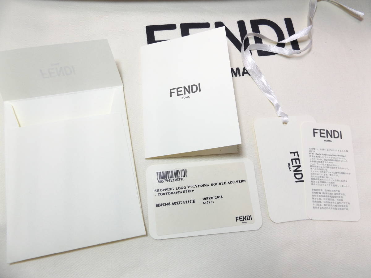 84】 FENDI 定価154,440円 SHOPPING LOGO ショッピング ロゴ レザー 