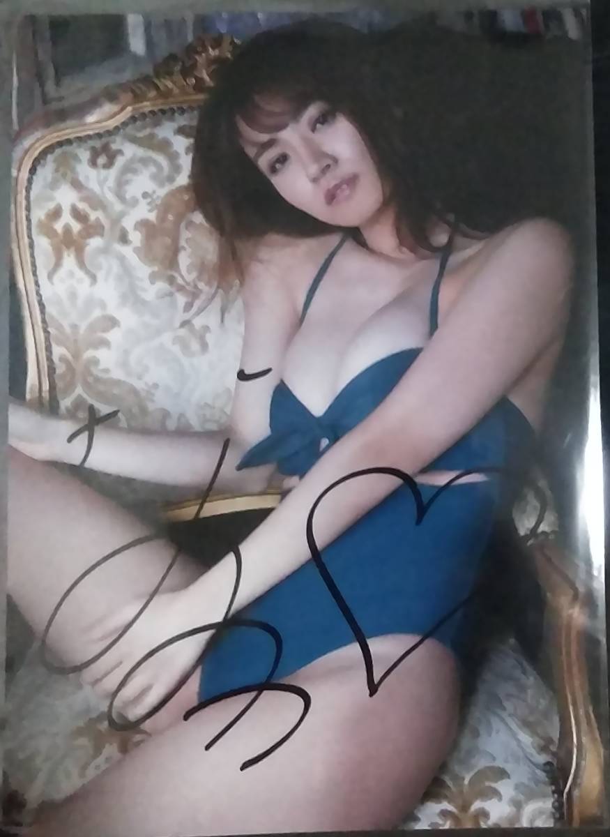 ☆BMM 読売テレビ女性アナ2014ホントに出しちゃったトレカ川田裕美
