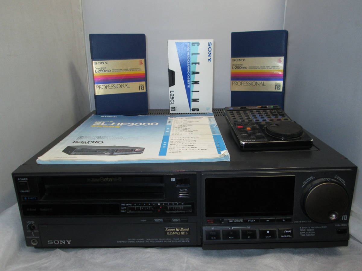 SL-HF3000 SONY スーパーハイバンドベータ 動作美品 公式通販 「sl