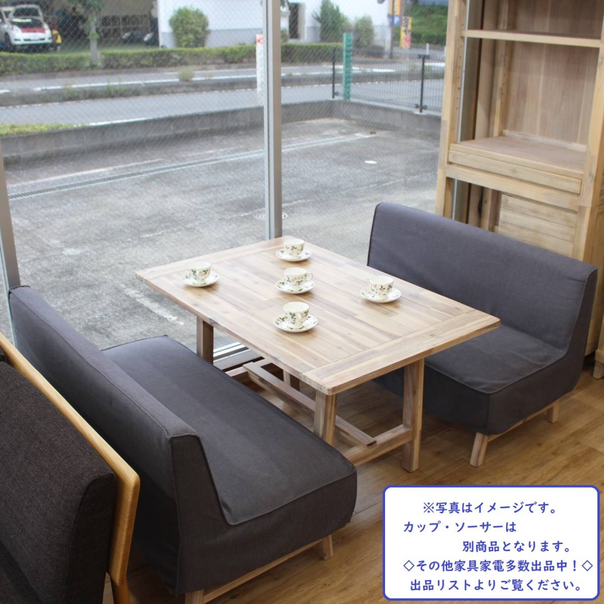 T174) ☆現行品・美品☆ unico ウニコ MANOA マノア ソファ＋ 