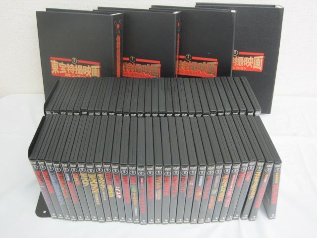 東宝特撮映画DVDコレクション ゴジラ 東宝特撮映画 DVDコレクション 1