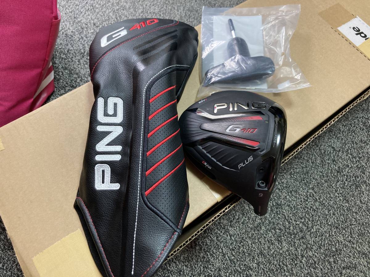 超激得，人気 PING G410 PLUS ヘッド 9度 ヘッドカバー＆専用トルクレンチ付き ピン プラス(ピン)｜売買されたオークション情報、yahooの商品情報をアーカイブ公開 - オークファン 男性右きき用