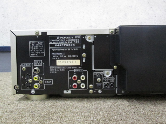 CLD-R6G Pioneer LDプレーヤー レーザーディスクプレーヤー パイオニア
