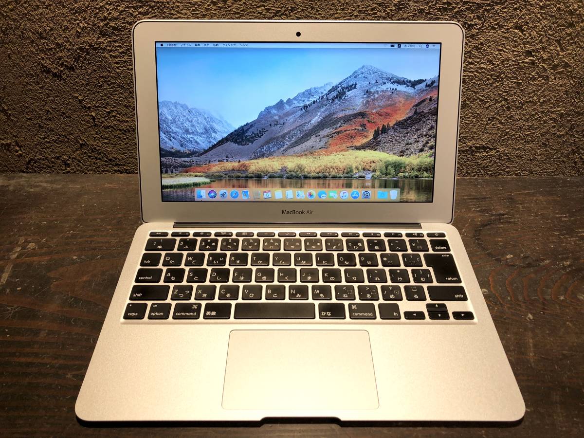 送料込】Apple MacBook Air 11.6型 Early 2015 i5 1.60GHz 8GB/128GB