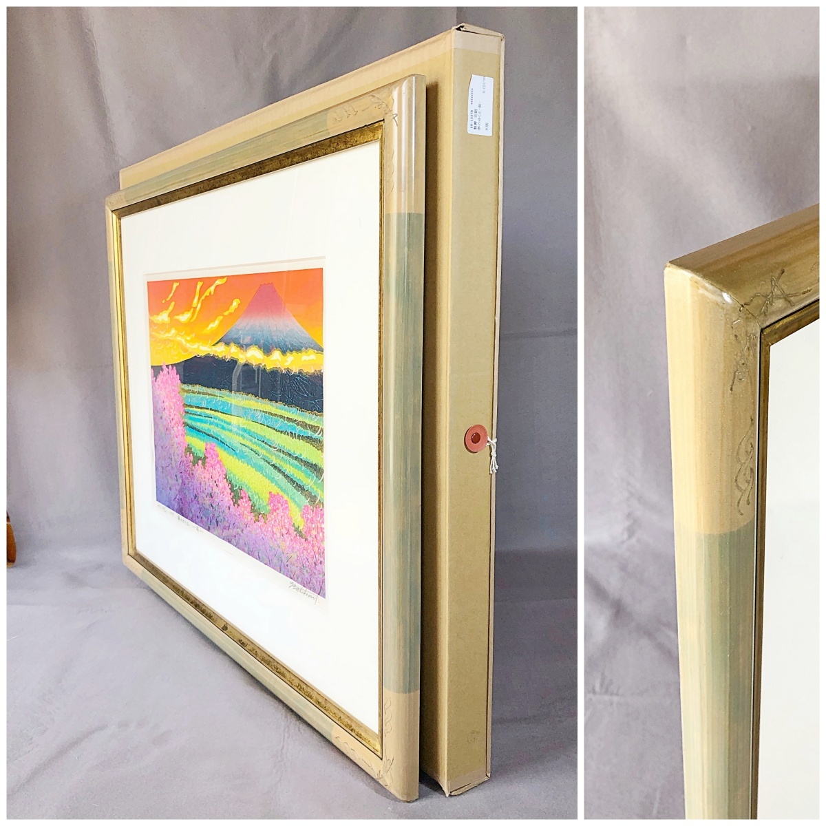 牧野宗則 木版画 直筆サイン入り1988年花菜 エディションNo.228⁄250