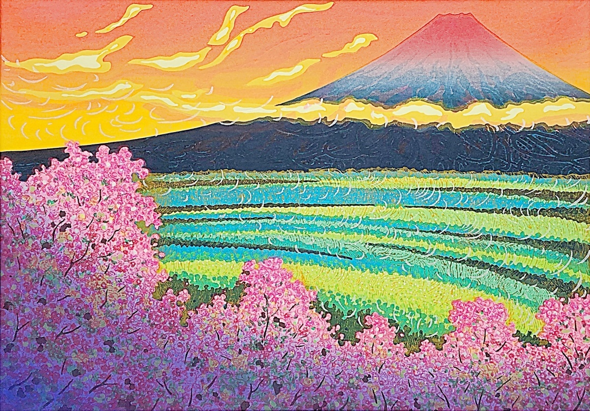 牧野宗則 木版画 直筆サイン入り1988年花菜 エディションNo.228⁄250