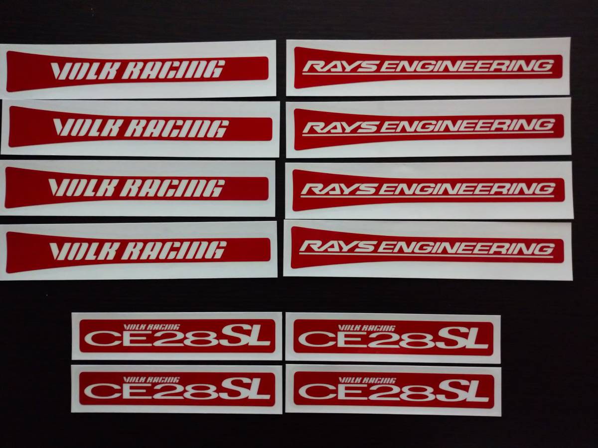 CE28SL - RAYS VOLK ce28 RACING Stickers Wheel | Racing volk High 