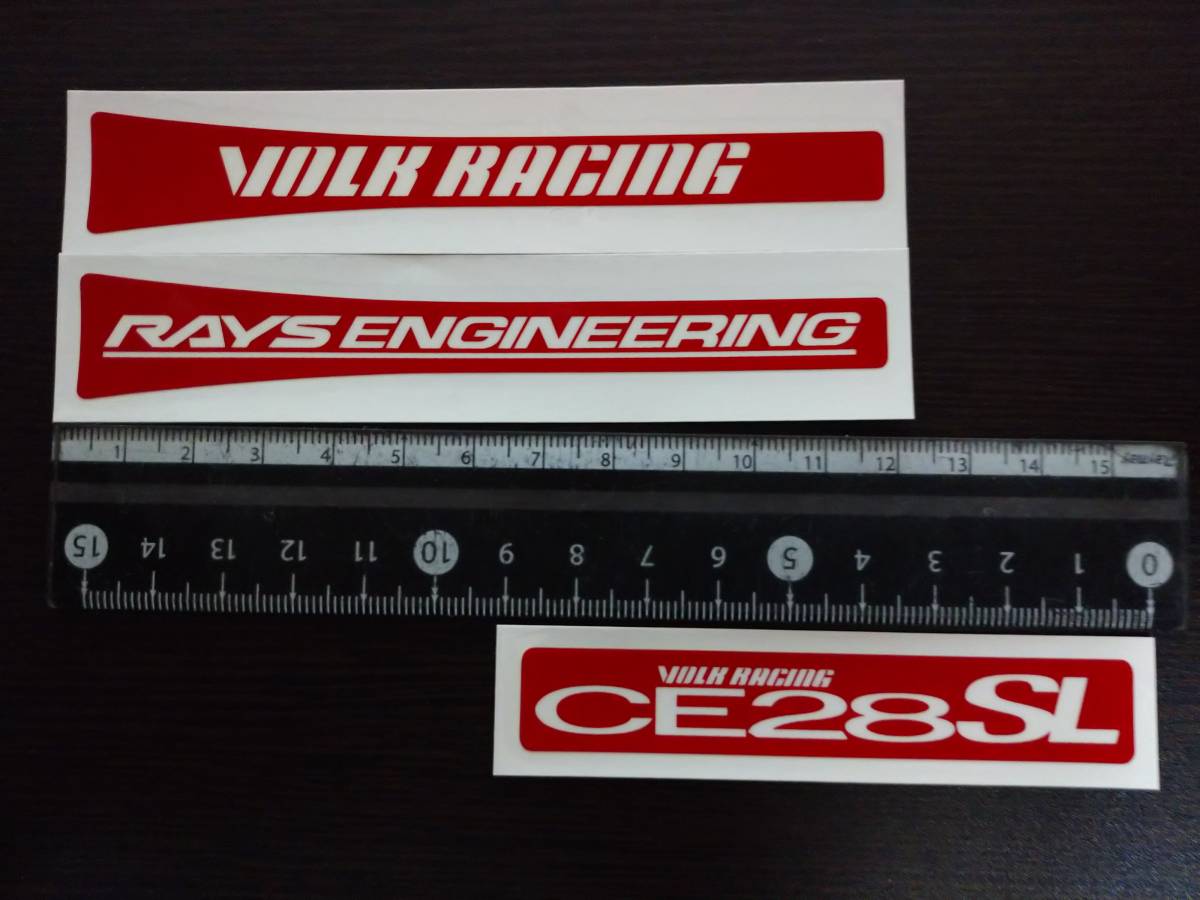 CE28SL - RAYS VOLK ce28 RACING Stickers Wheel | Racing volk High 