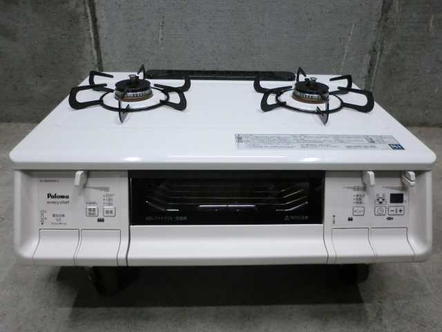IC-365WHA-L パロマ ガスコンロ 都市ガス エブリシェフ 送料無料！IC 