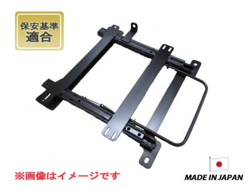保安基準適合 セミバケット レカロ SR-6 SR-7 SR-11 用 シートレール 右側 ハイラックス LN105 LN106 Wキャブ '88/9～ T049R 代引不可
