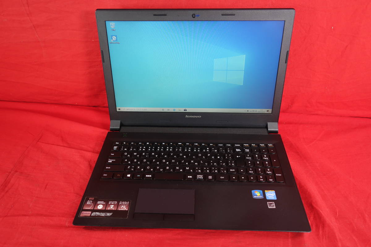 lenovo　B50-30 (20382)　【Celeron N2830】 ★ Windows 10 Home ★ 無線LAN　Bluetooth　Webカメラ　中古 ノートパソコン　【30日間保証】