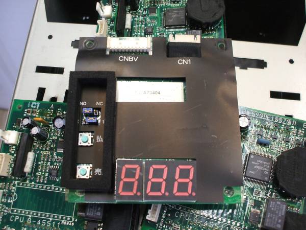 両替機 表示基盤 グローリーEMS-7 - EMS-7スリム両替機について EMS-7 2026
