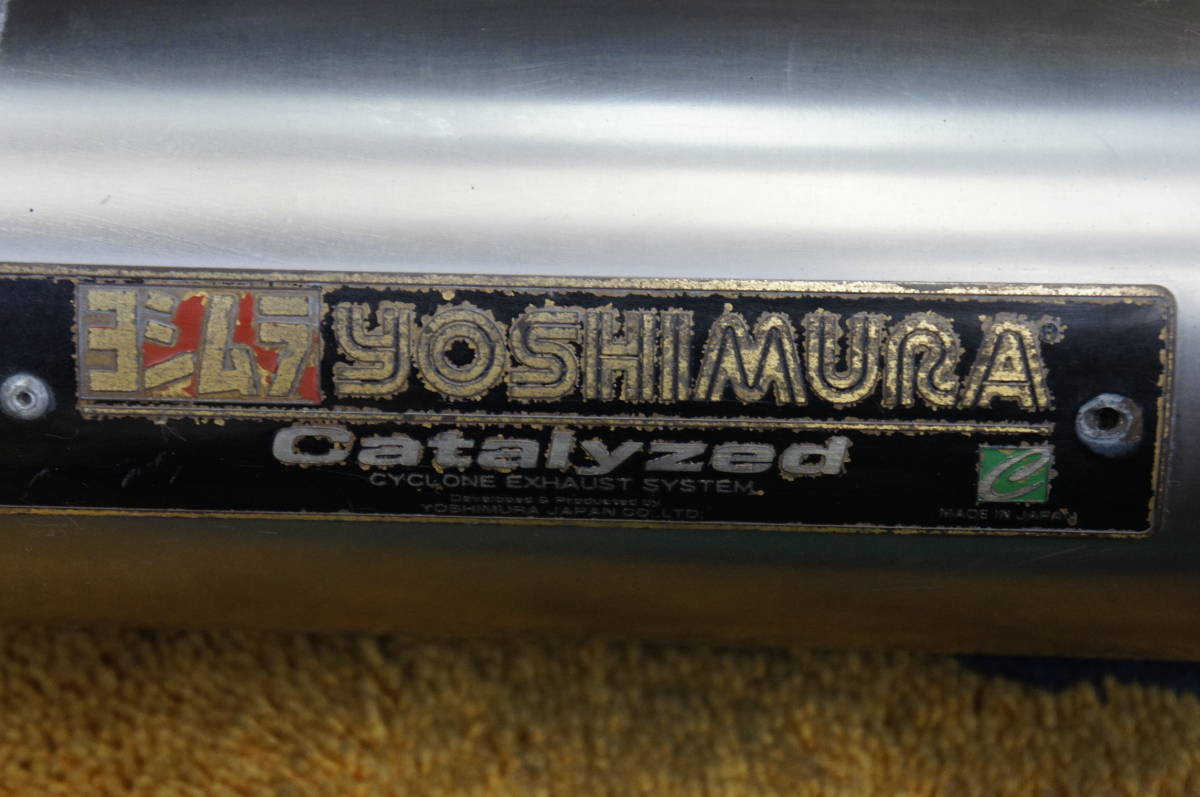 SUZUKI スズキ GSX400 インパルス YOSHIMURA ヨシムラ チタン 
