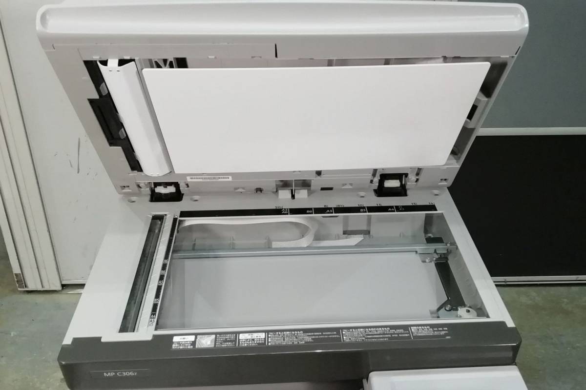 MP RICOH C306Z 公式通販 C306 レーザープリンター ⁄ 本体 A4カラー
