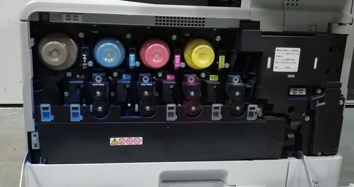 MP RICOH C306Z 公式通販 C306 レーザープリンター ⁄ 本体 A4カラー