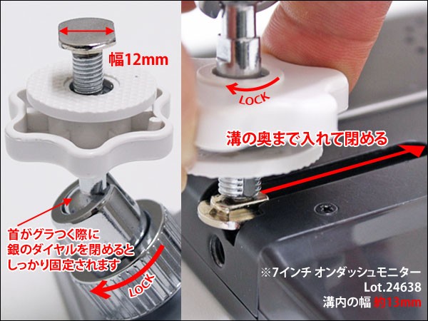 天井 : ブラケット 360度回転 | 在庫処分価格 モニター モニター用