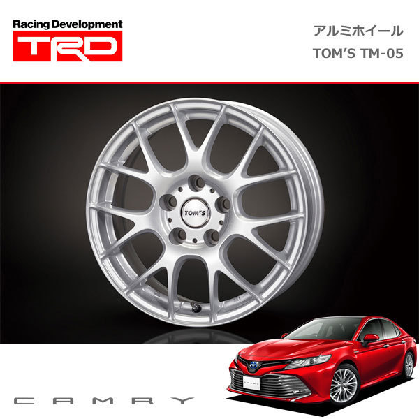 TRD アルミホイール TOM'S TM-05 16インチ 1本 カムリ AXVH70 17/07～ 除くキー付ホイールナット（純正用品）付車