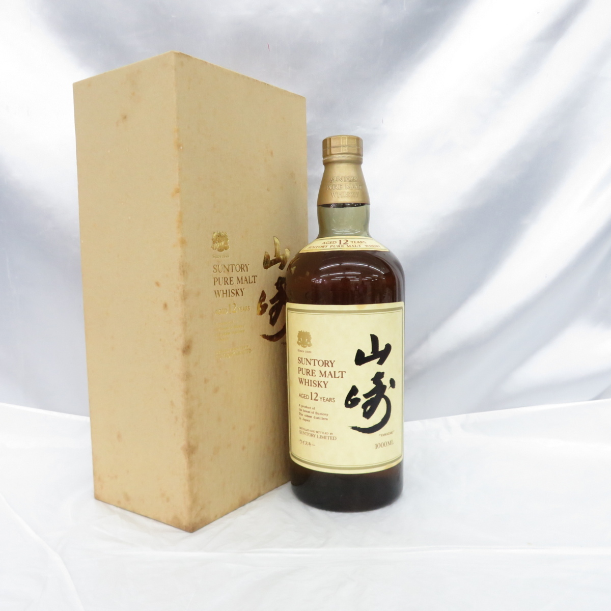 オンラインストア卸売り 【未開栓】SUNTORY サントリー 山崎 12年