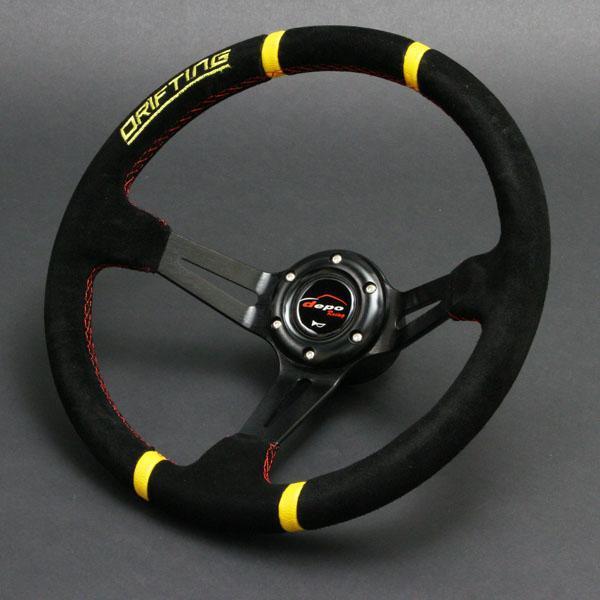 ステアリング 35φ ディープコーン 70mm 本牛革バックスキン DRIFTING