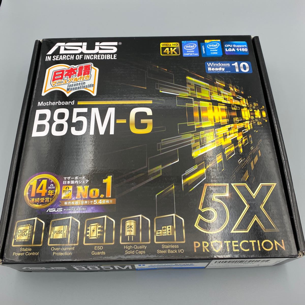 【新作，豊富な】 ASUS マザーボード B85M-G 0626-7(ASUSTeK)｜売買されたオークション情報、yahooの商品情報をアーカイブ公開 - オークファン ASUSTeK