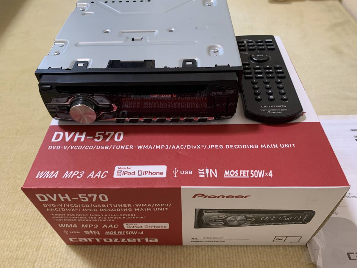 カロッツェリア AVH-P7DV インダッシュDVDプレーヤー