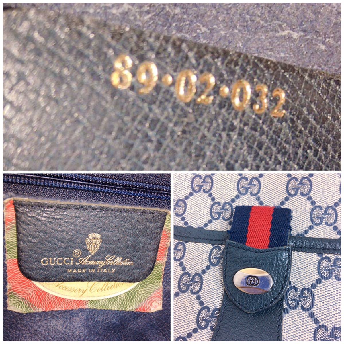CH240 GUCCI グッチ オールドグッチ ショルダーバッグ PVC・レザー 