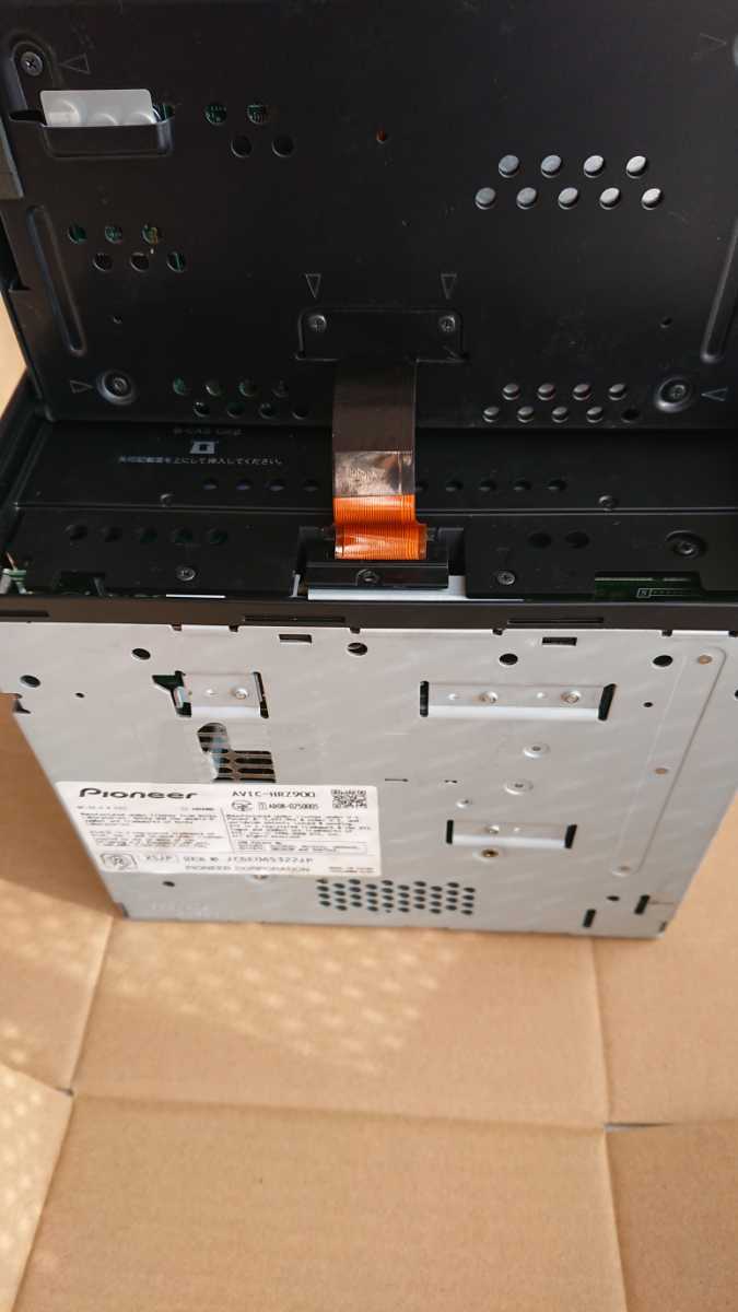 カロッツェリア AVIC-HRZ900 楽ナビ メモリーナビ フルセグ