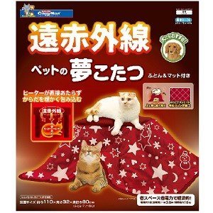 キャティーマン (CattyMan) 遠赤外線ペットの夢こたつ 【公式通販】