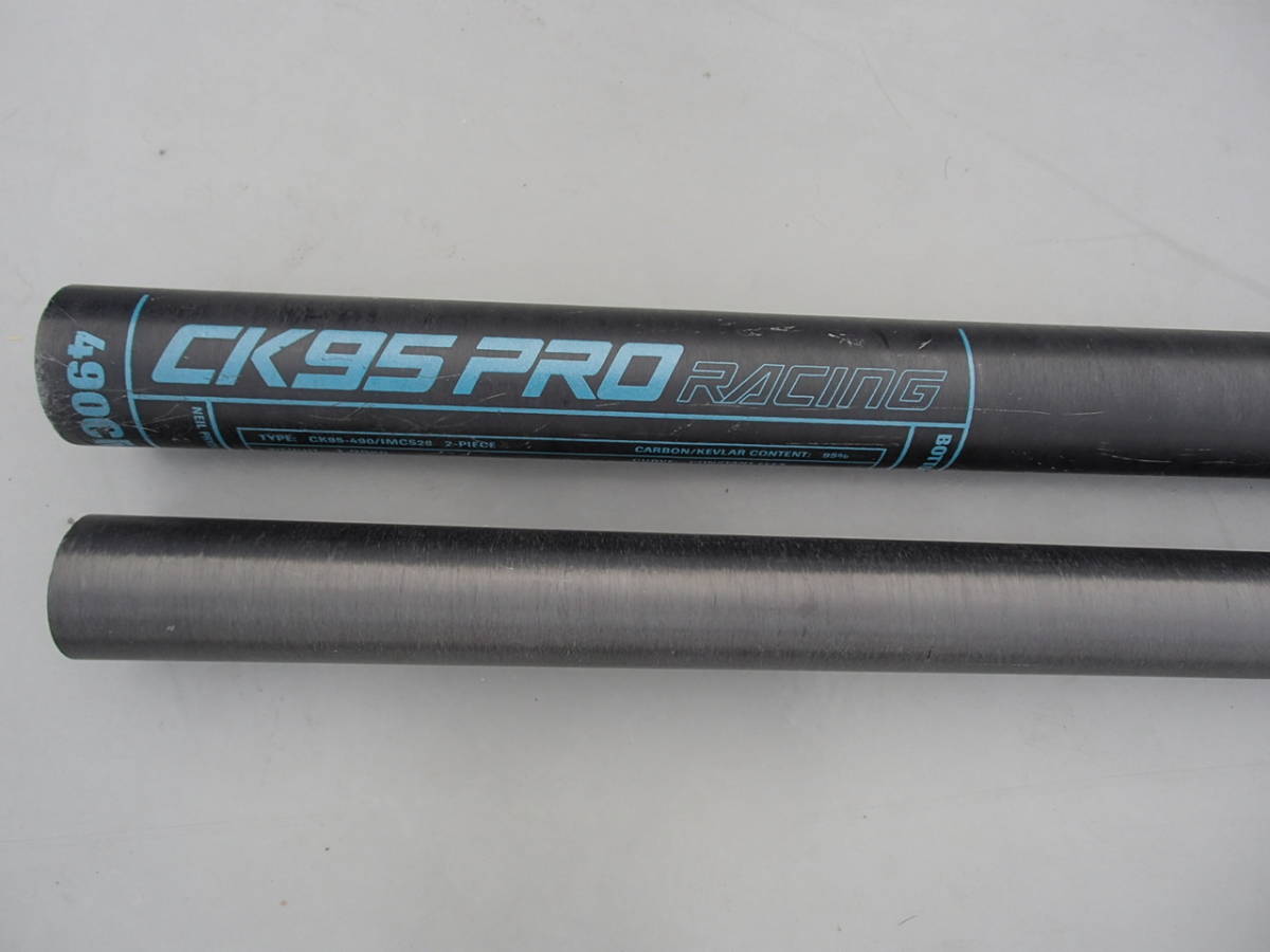 NEILPRYDE CK95 490 カーボン 95% 1.95kg ニールプライド SDM カーボン 