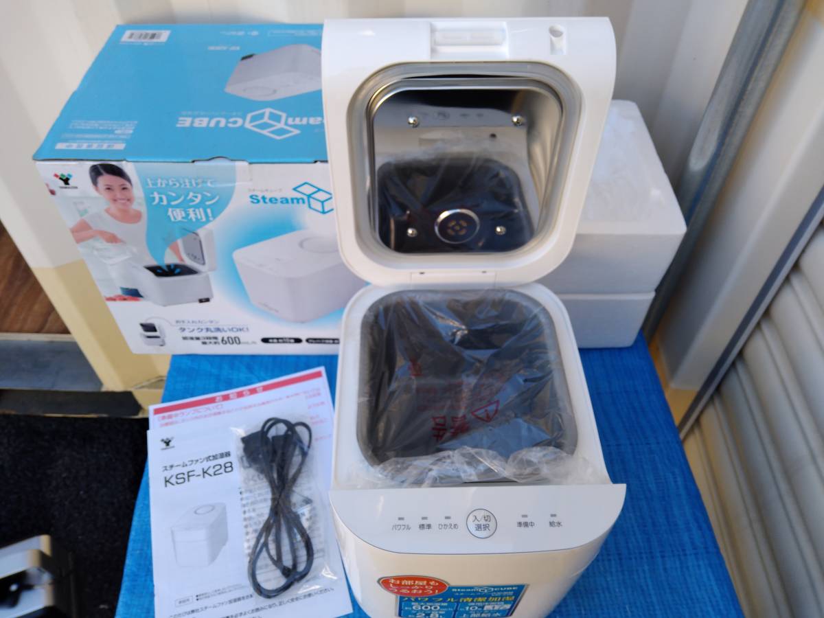 [CD]-楽園堂演歌 [CD AM1422kHz [CD]-楽園堂演歌・歌謡曲のCD FM92.4MHz [CD]-楽園堂 美川憲一-別れてあげる&frasl;恋の炎&frasl;美川憲一 [CD]-楽園堂演歌・歌謡曲 [CD]-楽園 北島三郎-88歳米寿記念北島三郎魂の歌&frasl;北島三郎 寺内タケシ-日本エレキ大合戦&frasl;寺内タケシVSノーキー・エドワーズ 橋幸夫-絆&frasl;橋幸夫＆ZERO [CD]-楽園堂演歌・歌謡曲のCD・カセット 7月12日楽園堂YouTubeチャンネル限定小桜舞子 ビクター邦楽名曲選-ビクター邦楽名曲選 一条貫太-「昭和歌謡探訪」~オリジナル歌手の音源で歌う懐かしの
