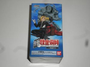 fullmetal alchemistの平均価格は6,585円｜ヤフオク!等のfullmetal 