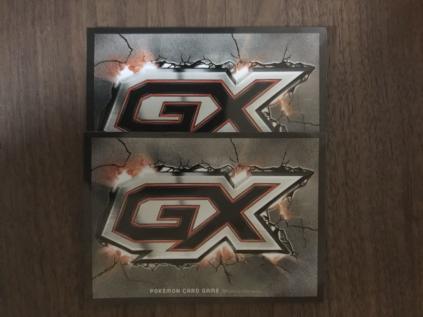 土 リゾート 蒸し器 Gx マーカー スリーブ なぞらえる 本当のことを言うと ビル