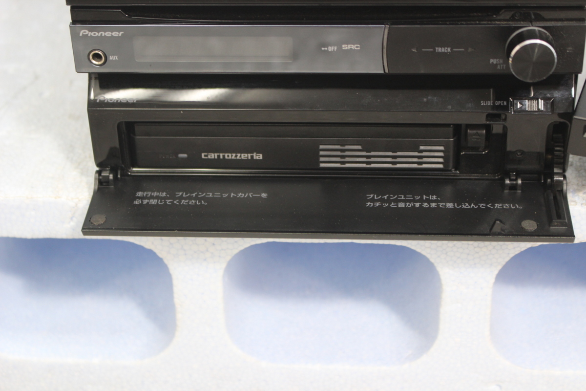 カロッツェリア ジャンク 地デジ HDDサイバーナビ ベタ 地図 ナビ HDD