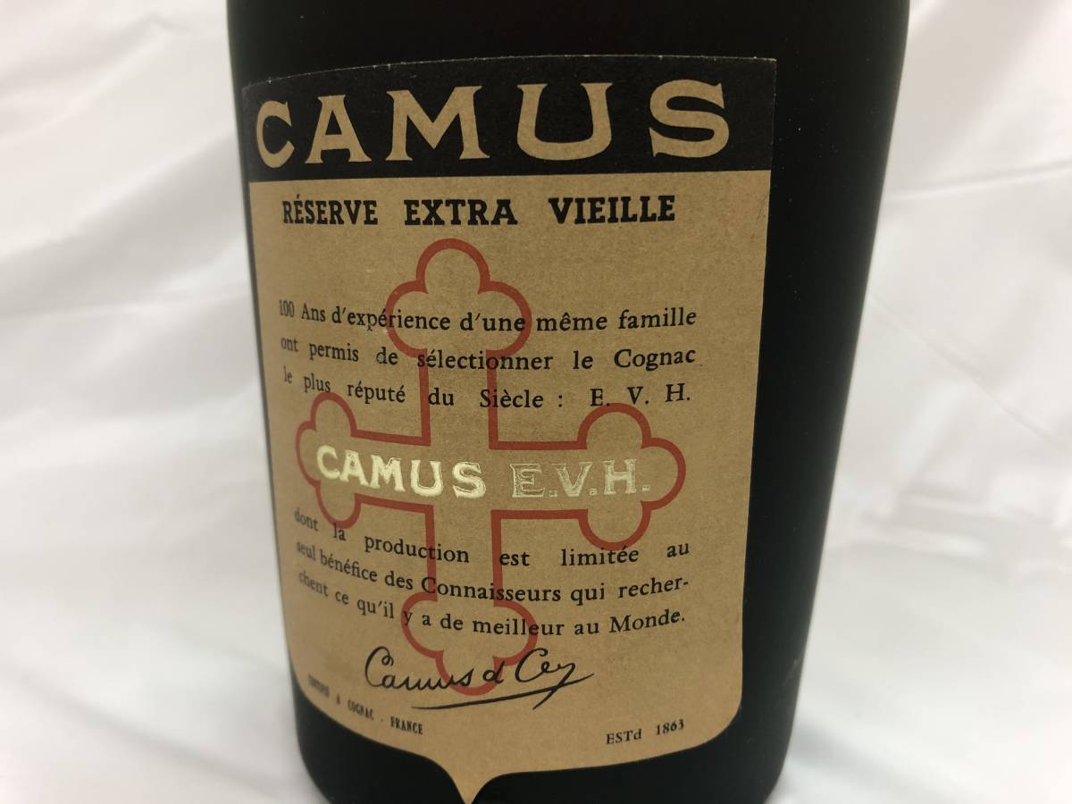 売品 古酒 未開栓☆CAMUS HORS DAGE LA GRANDE MARQUE☆カミュ オル